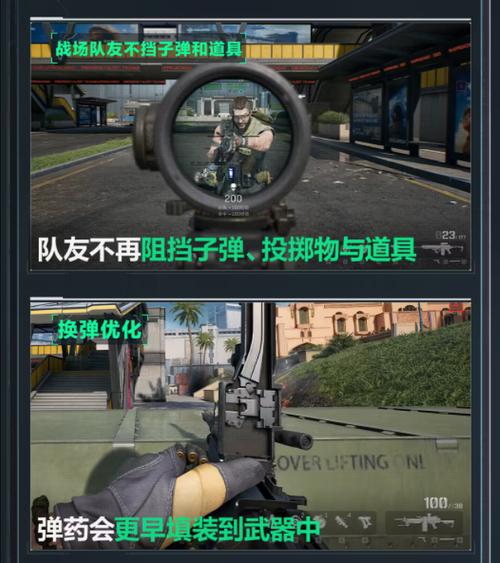 哪吒直装v15.0最新版本