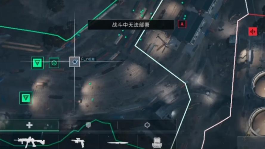 直装科技(防封)和平精英